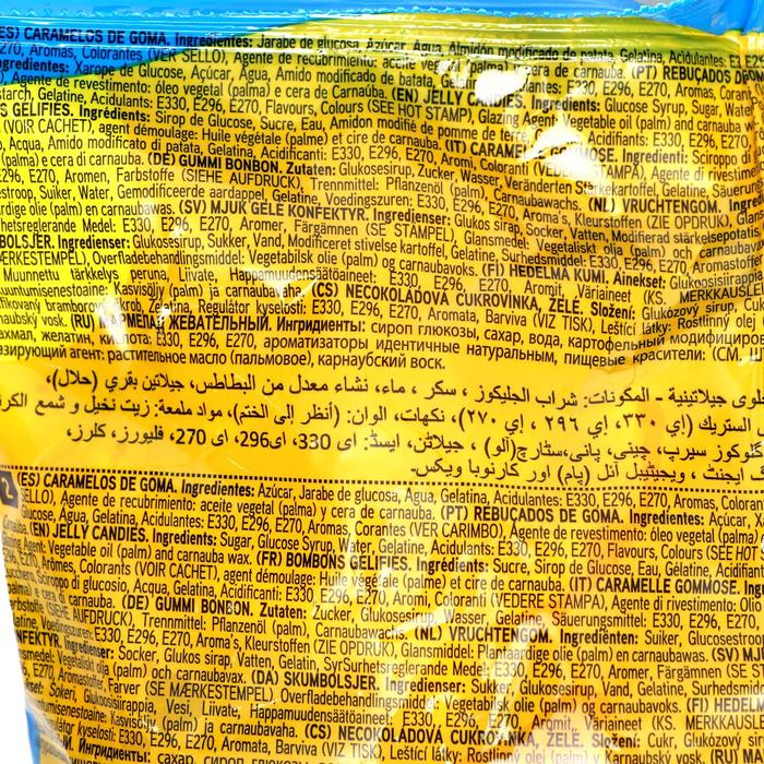 Мармелад жевательный FINI «Мишки с начинкой» 1 кг Мармелад жевательный FINI «Мишки с начинкой» 1 кг