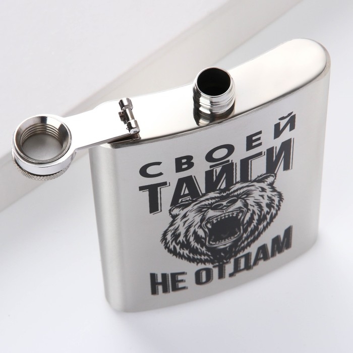 Фляжка &laquo;Своей тайги&raquo;, 240 мл