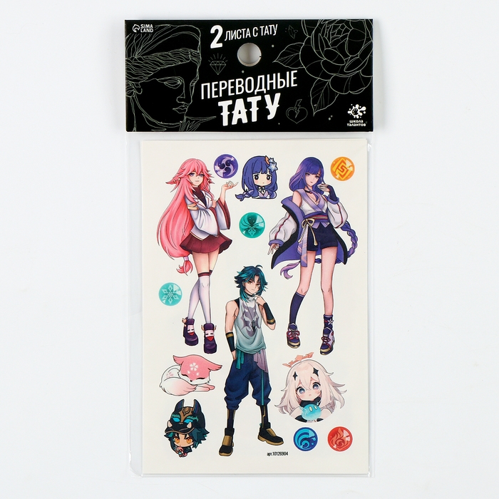 Переводные татуировки &laquo;Аниме стихии&raquo;, 2 листа, тату &mdash; 21 шт.