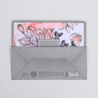 Пакет подарочный ламинированный горизонтальный, упаковка, &laquo;Present for you&raquo;, MS 23 х 18 х 10 см