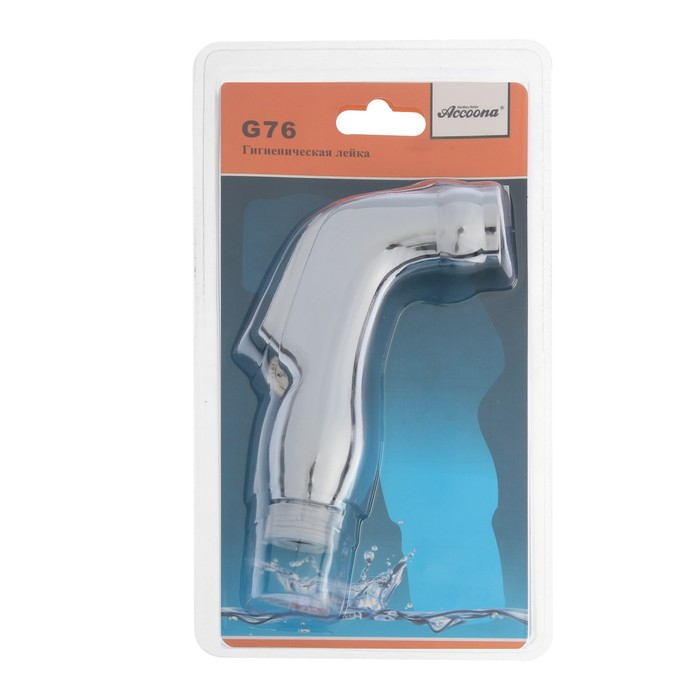 Гигиеническая лейка Accoona G76, хром Гигиеническая лейка Accoona G76, хром