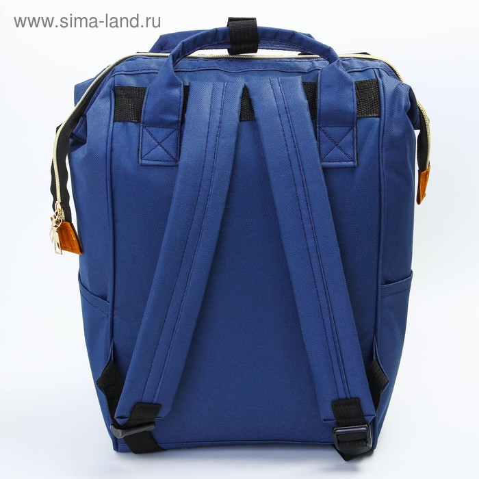 Сумка рюкзак для мамы и малыша с термокарманом, термосумка - портфель, цвет синий