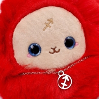 Мягкая игрушка &laquo;Создай своё украшение&raquo;, знак зодиака: Стрелец, 16 см