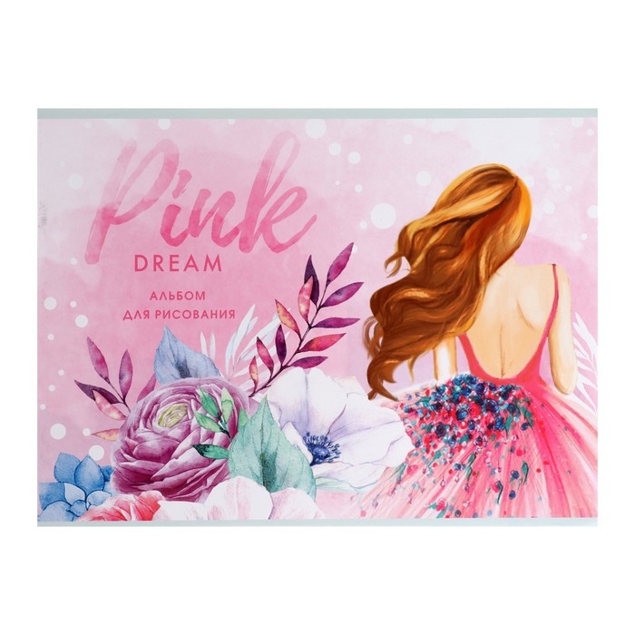 Альбом для рисования А4, 40 листов на скрепке Pink dream, обложка мелованная бумага 120 г/м&sup2;, внутренний блок офсет 100 г/м&sup2;