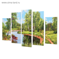 Модульная картина "Берёзы у реки" (2-23х52; 2-24х70; 1-24х80) 120х80см