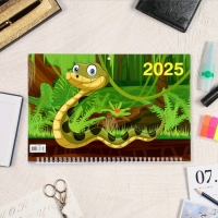 Календарь квартальный, трио "Символ года - 10" 2025, 69 х 31 см Календарь квартальный, трио "Символ года - 10" 2025, 69 х 31 см