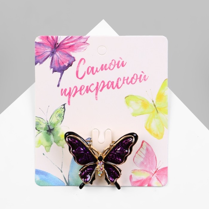 Брошь &laquo;Бабочка&raquo; дарк, цвет чёрно-фиолетовый в чернёном золоте