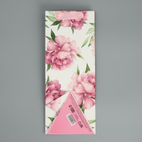 Пакет подарочный под бутылку, упаковка, &laquo;Самой&raquo;, 13 х 32 х 11,3 см