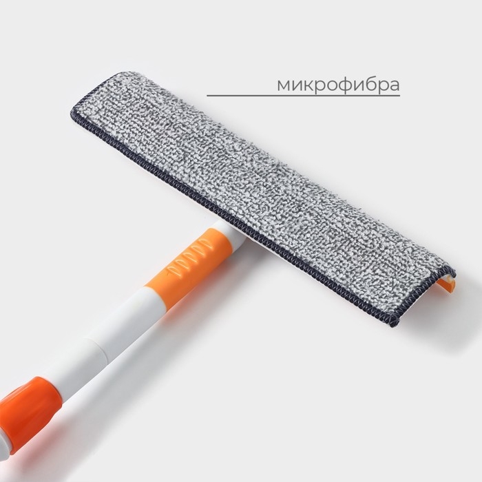 Щётка для окон Raccon, фиксатор, стальная телескопическая ручка 93(137) см, насадка из микрофибры 28&times;7 см