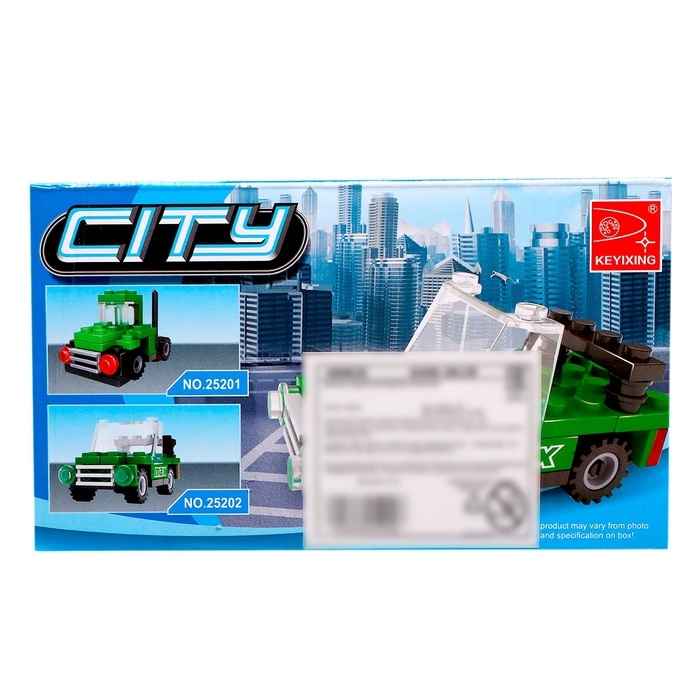 Конструктор «Машина», 50 деталей Конструктор «Машина», 50 деталей