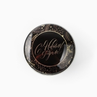 Свеча новогодняя в железной банке &laquo;Новый год: С новым годом&laquo;Новый год: аромат лаванда, 4.8 см