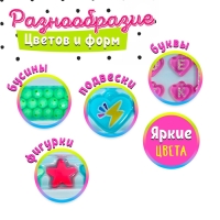 Набор для бисероплетения &laquo;Блестящие бусины&raquo; в чемодане