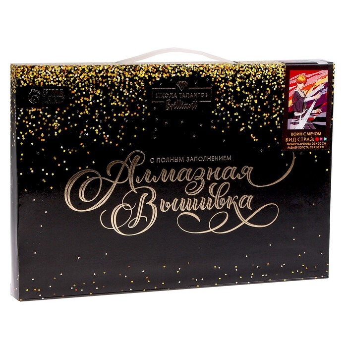 Алмазная мозаика с полным заполнением на холсте «Воин с мечом», 20 х 30 см Алмазная мозаика с полным заполнением на холсте «Воин с мечом», 20 х 30 см