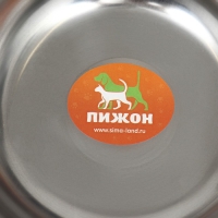 Миска металлическая эконом, 2,7 л, 25 х 8 см Миска металлическая эконом, 2,7 л, 25 х 8 см