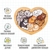 Пазл «Котята» Пазл «Котята»