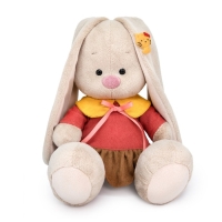 Мягкая игрушка &laquo;Зайка Ми&raquo;, в платье с жёлтым воротником, 23 см