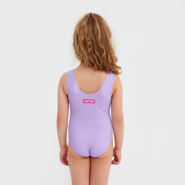Купальник для девочки KAFTAN &laquo;Единорог&raquo;, рост 98 см, цвет лиловый