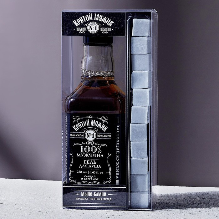 Новогодний подарочный набор косметики &laquo;Крутой мужик&raquo;, гель для душа во флаконе виски 250 мл и мыло для рук 90 г, Новый Год