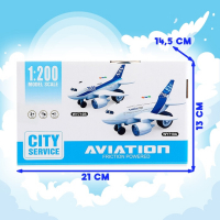 Самолёт инерционный &laquo;Пассажирский&raquo;, свет и звук