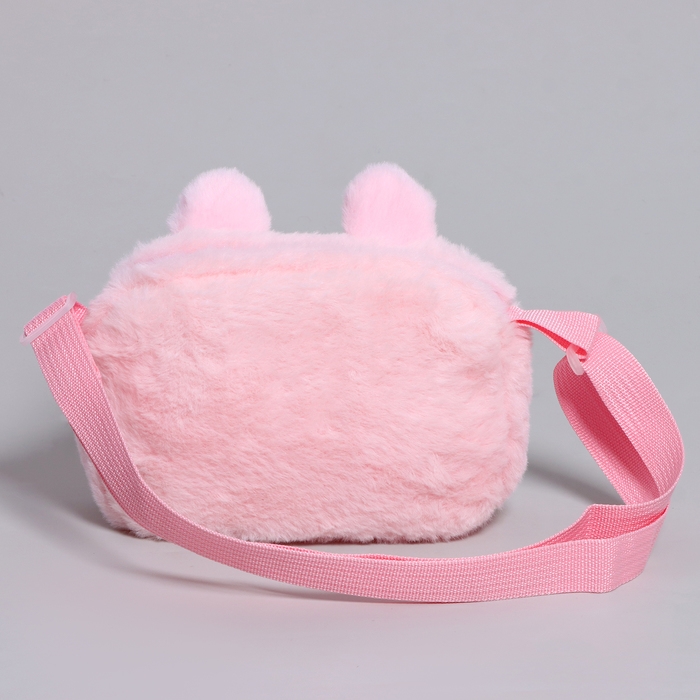 Сумка детская «Зайка», 18 см, цвет розовый Сумка детская «Зайка», 18 см, цвет розовый