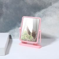 Зеркало настольное, зеркальная поверхность 9,5 × 12 см, цвет розовый Зеркало настольное, зеркальная поверхность 9,5 × 12 см, цвет розовый