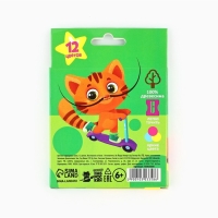 Цветные карандаши 12 цветов мини деревянные заточенные &laquo;1 сентября&raquo;