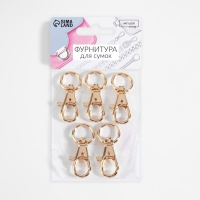 Карабин металлический, 43 &times; 18 мм / 13 &times; 2,3 мм, 5 шт, цвет золотой