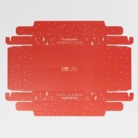 Коробка для десерта &laquo;Счастливого НГ&raquo;, 22 х 8 х 13,5 см, Новый год