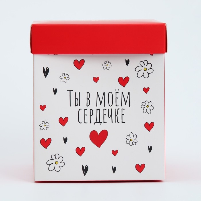 Коробка подарочная складная с 3D эффектом, упаковка, «С любовью», 11 х 11 х 13 см Коробка подарочная складная с 3D эффектом, упаковка, «С любовью», 11 х 11 х 13 см