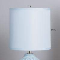 Лампа настольная "Каталина" 1х40Вт Е14 голубой 13х13х25см