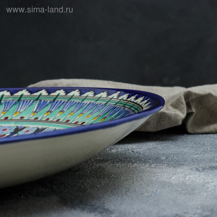 Ляган круглый, 41 см