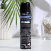 Антиперспирант Deonica FOR MEN Активная защита, 75 мл Антиперспирант Deonica FOR MEN Активная защита, 75 мл