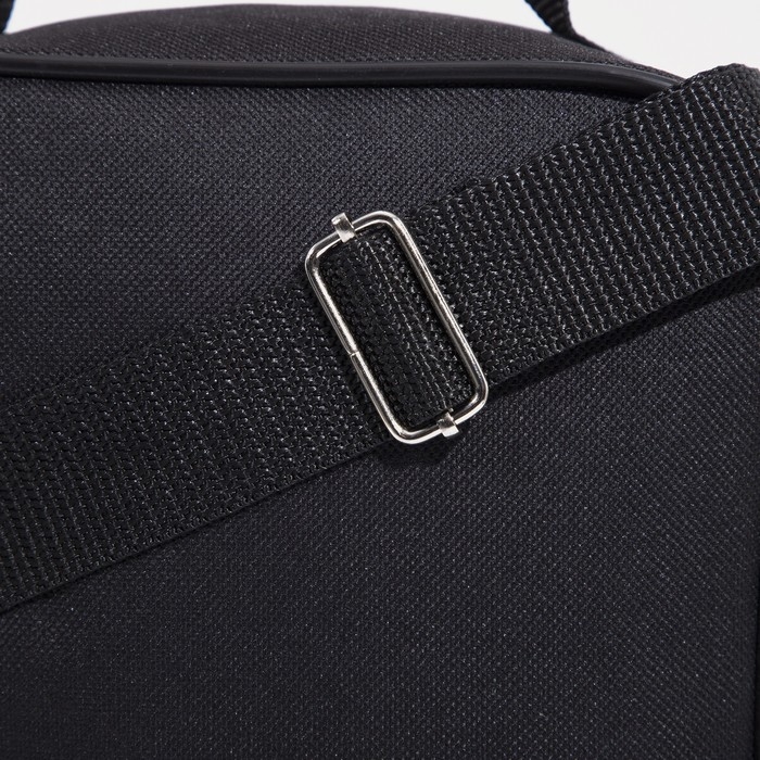 Сумка мужская &laquo;Сакси&raquo;, цвет чёрный