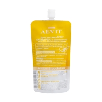 Крем анти-стресс для лица AEVIT Dvit, 50 мл Крем анти-стресс для лица AEVIT Dvit, 50 мл