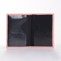 Обложка для паспорта, цвет розовый Обложка для паспорта, цвет розовый