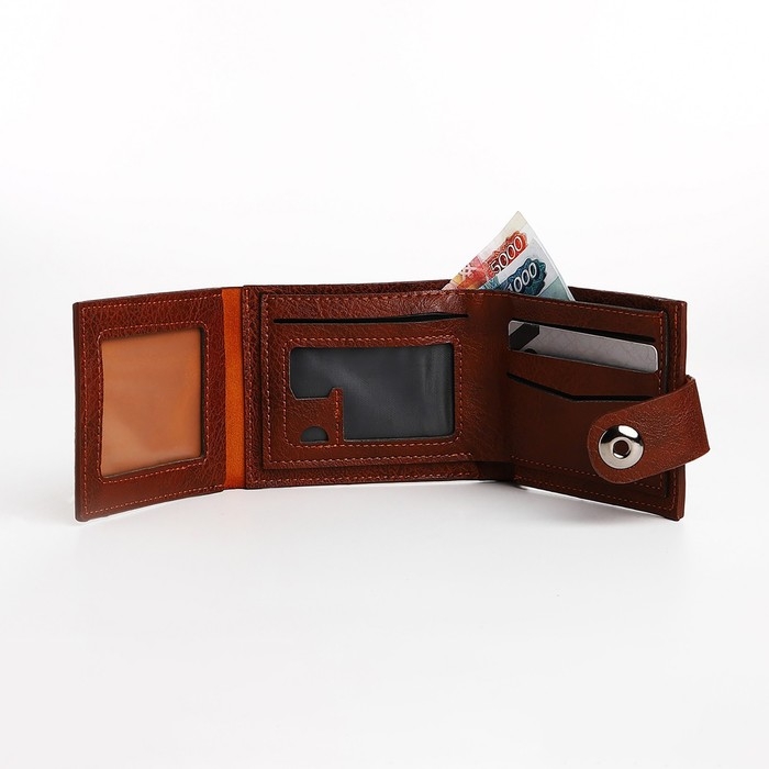Портмоне мужское на магните, отдел для купюр, для карт, для монет, цвет коричневый Портмоне мужское на магните, отдел для купюр, для карт, для монет, цвет коричневый