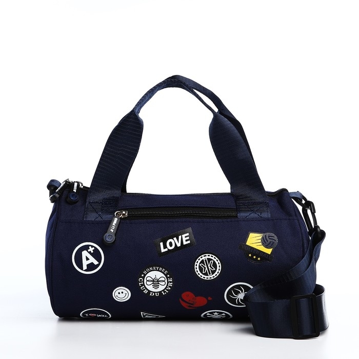 Сумка молодёжная на молнии, цвет синий Сумка молодёжная на молнии, цвет синий