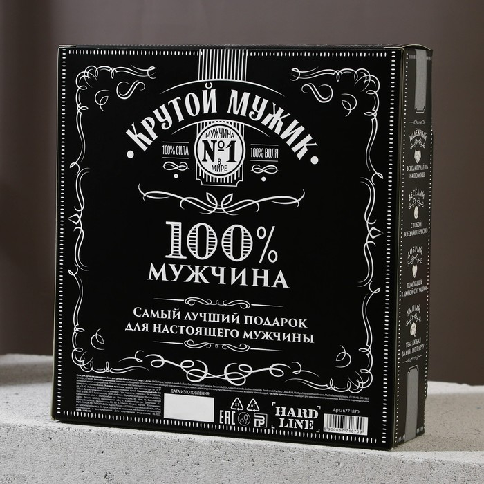Новогодний подарочный набор косметики &laquo;Крутому мужику&raquo;, гель для душа во флаконе виски 250 мл и ежедневник, Новый Год