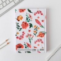 Ежедневник &laquo;Ежедневник&raquo;, А5, 160 листов