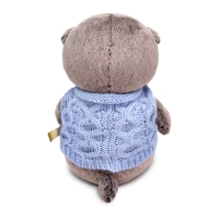 Мягкая игрушка &laquo;Басик BABY в вязаном жилете с помпонами&raquo;, 20 см