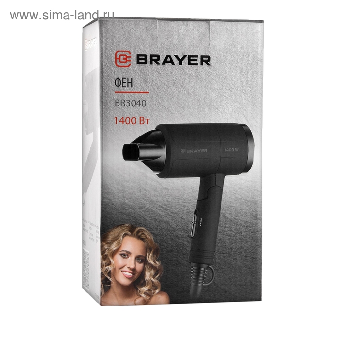 Фен BRAYER 3040BR, 1400 Вт, 2 скорости, складная ручка, шнур 1.8 м, чёрный Фен BRAYER 3040BR, 1400 Вт, 2 скорости, складная ручка, шнур 1.8 м, чёрный