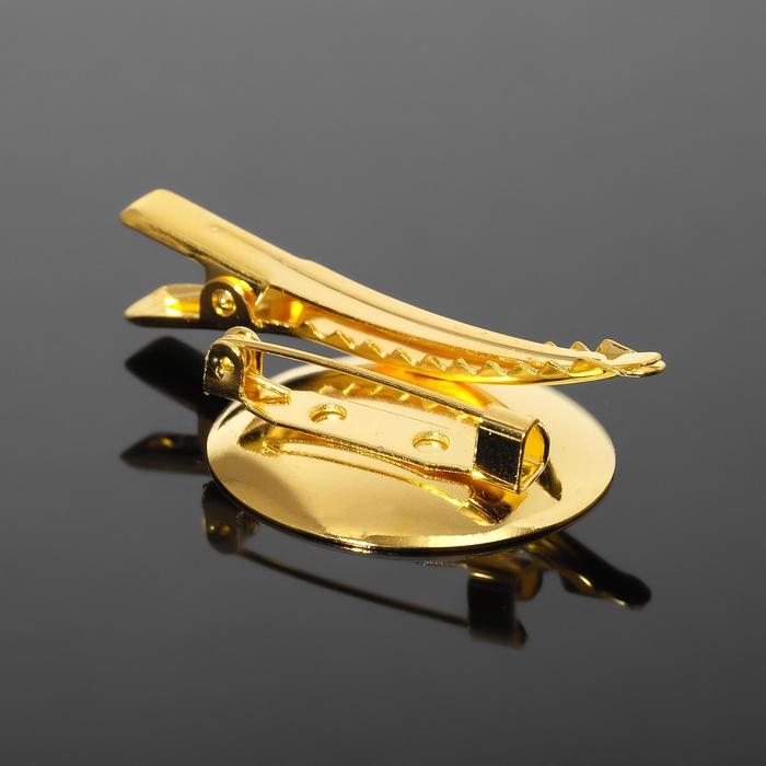 Основа для броши/заколки с круглым основанием 2,5&times;1,5&times;0,9 см, цвет золото