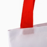 Новый год! Мешок для конфет &laquo;Змея: Стикеры&raquo;