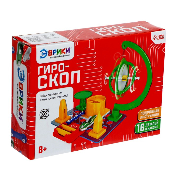 Электронный конструктор &laquo;Гироскоп&raquo;, 12 деталей