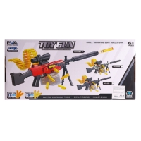 Пулемет «Годзилио», стрельба, гильзы разлетаются, аккумулятор Пулемет «Годзилио», стрельба, гильзы разлетаются, аккумулятор