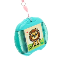 Головоломка &laquo;Африка&raquo;