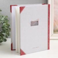 Фотоальбом на 200 фото "Семейный"  10х15 см