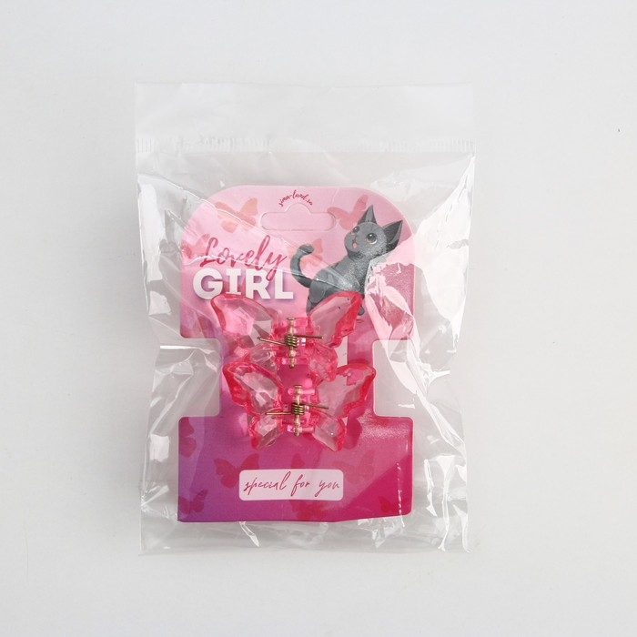 Краб для волос в форме бабочек &laquo;Lovely girl&raquo;, 2 шт., 4 х 3 х 2.5 см