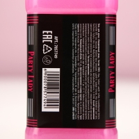 Новогодний подарочный набор косметики Party Lady, гель для душа во флаконе виски 250 мл и бомбочки для ванны 4 х 40 г, Новый Год