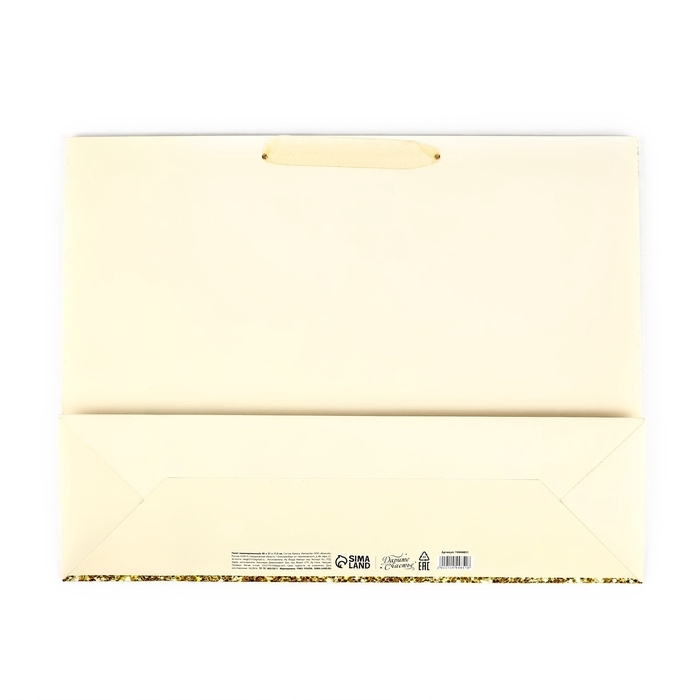 Пакет ламинированный горизонтальный &laquo;От всего сердца&raquo;, глиттер, L 40 х 31 х 11.5 см